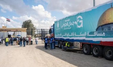 Israel-Gaza: Misiri yemeye kugeza imfashanyo muri Gaza. Israel isezeranya kutayibangamira.