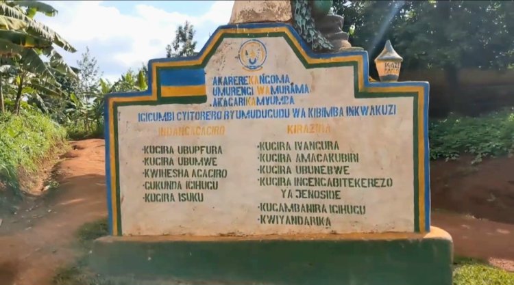 Ngoma-Murama: Barasaba kubakirwa ibiro by'umurenge ahorohereza abaturage kubona serivise